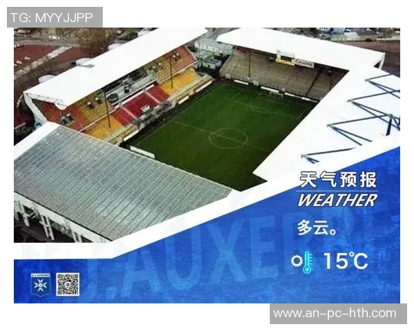 罗姆内与沃恩的精彩对决分析及比赛前瞻展望 罗姆内与沃恩的精彩对决分析及比赛前瞻展望