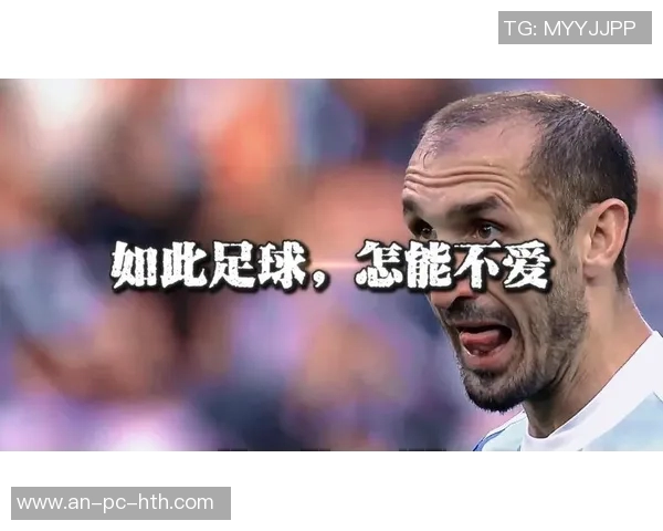 最近十年足球明星的崛起与影响力分析及未来发展趋势探讨
